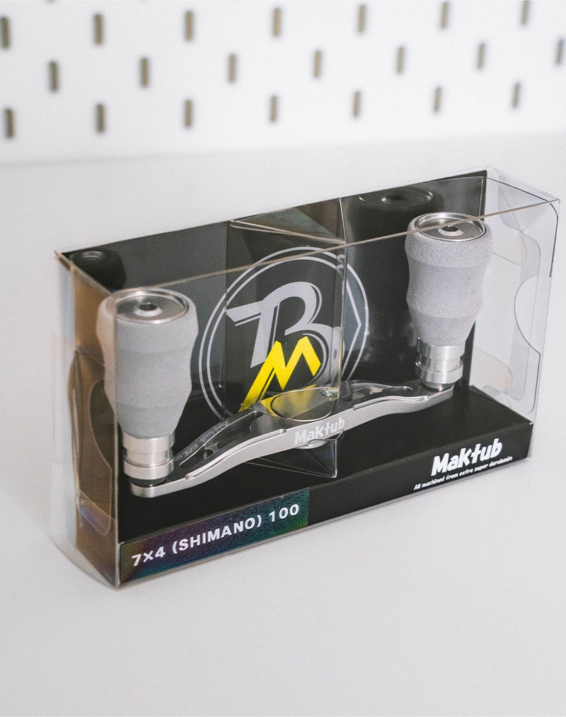 DSC01328 Handle Maktub Silver 100 Shimano 7x4 (Limited)