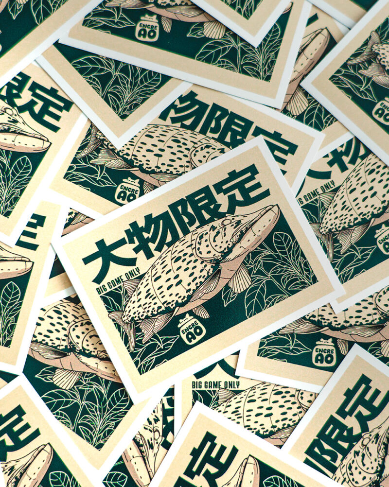 DSC01433 Sticker - Big Game Only