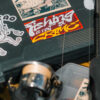 DSC01823 Sticker Fishing is not a crime v2
