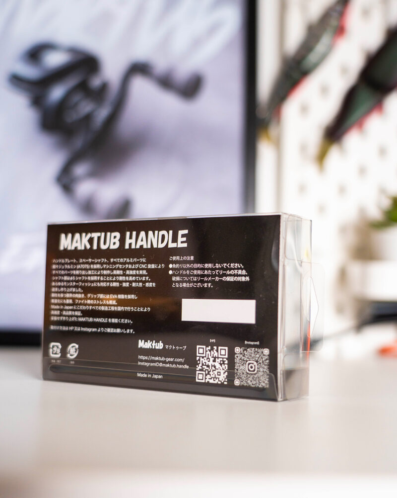 DSC06640 Handle Maktub 90 Shimano 7x4