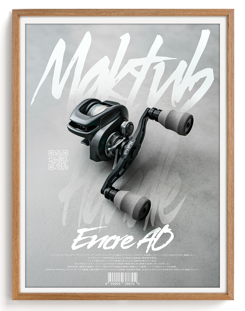 Print - ENCREAO X MAKTUB